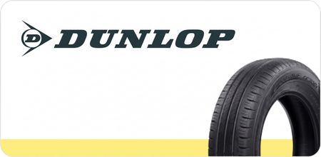 Marca dunlop