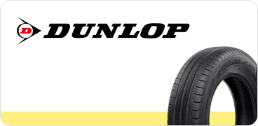 Marca dunlop