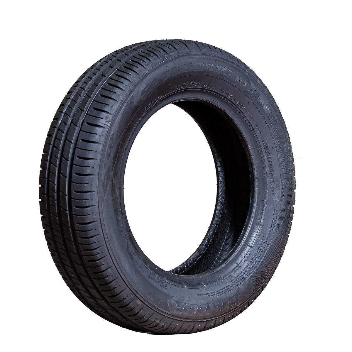 Pneu Dunlop 175/65 R15 SP Touring R1 84T