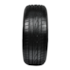 Pneu Sumitomo 215/60 R17 96H BC100